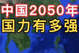 5-0战胜弗赖堡，这是西汉姆在欧战中的最大分差胜利